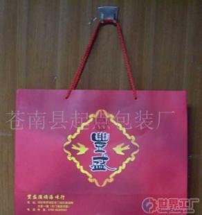 聚焦纸制品包装 批发纸盒、纸袋、纸卡及各类纸制品的市场机遇